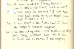 Sketchbook12. Color Xerox. 11” x 8.5" 2015