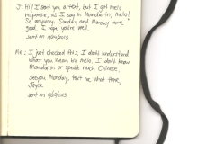 Sketchbook13. Color Xerox. 11” x 8.5" 2015