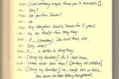 Sketchbook1. Color Xerox. 11” x 8.5" 2011