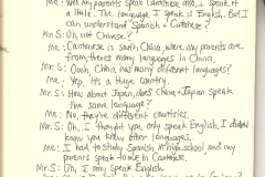 Sketchbook8. Color Xerox. 11” x 8.5" 2014